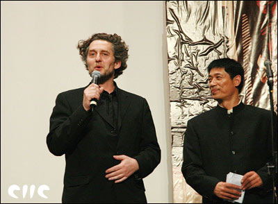 Boutonnat en Chine